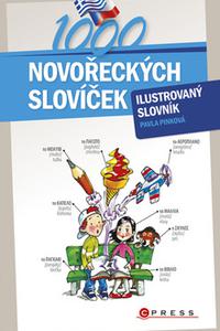 1000 novořeckých slovíček - Ilustrovaný slovník