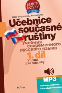 Učebnice současné ruštiny, 1. díl + mp3