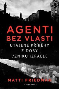 Agenti bez vlasti