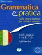 Grammatica e pratica 